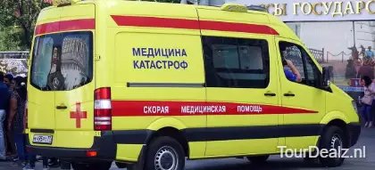 Car 2545442 1280